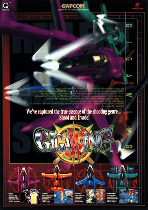 Giga Wing (USA 990222) Game Cover